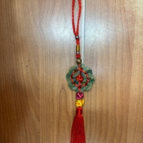 Hanging rope medium eight pieces green plum jade belt two ball pendant