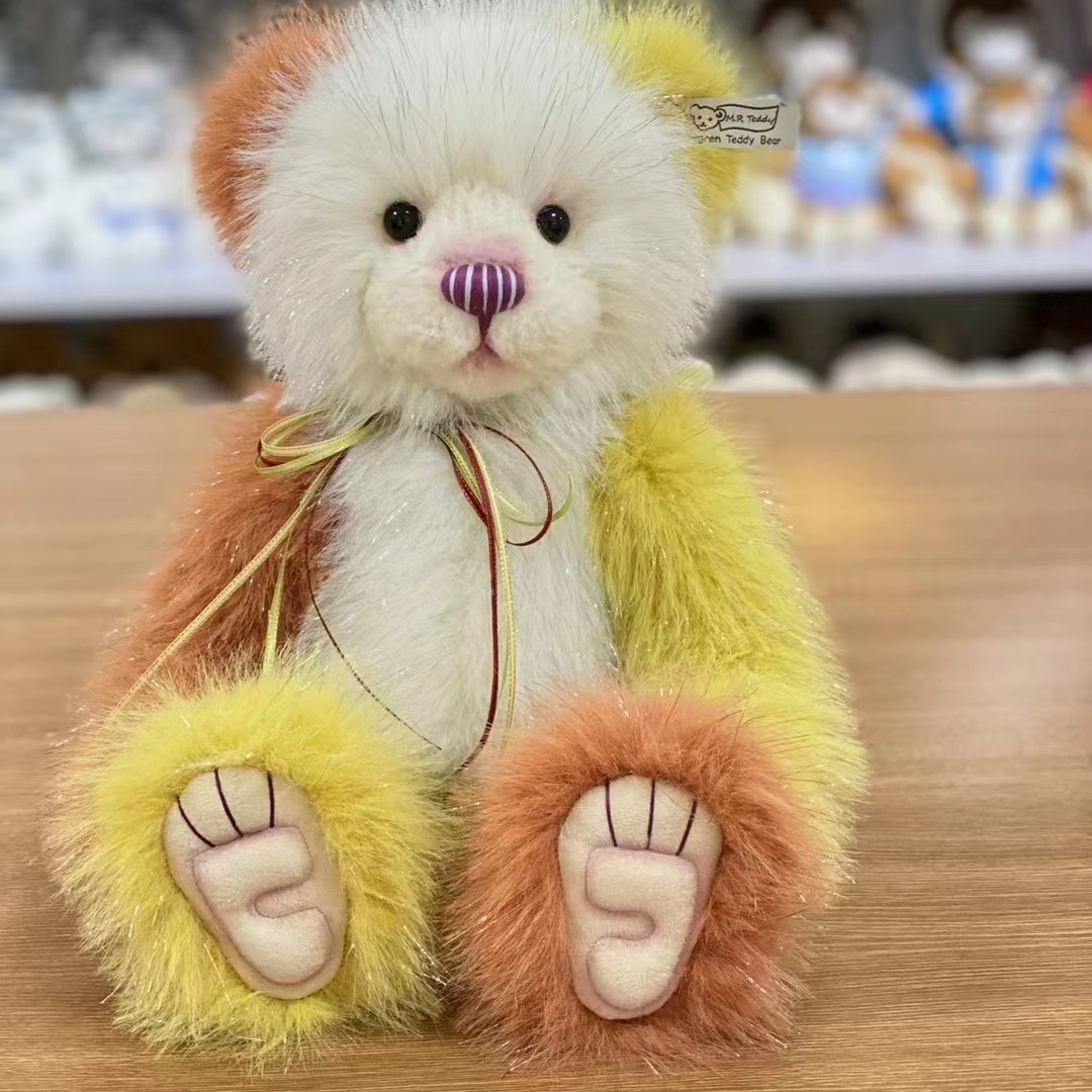 Dreamy plush toy: 33-centimeter-long, colorful teddy bear, cute plush