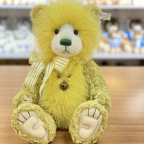Dream plush 33mm long hair yellow met short hair yellow teddy bear cute plush