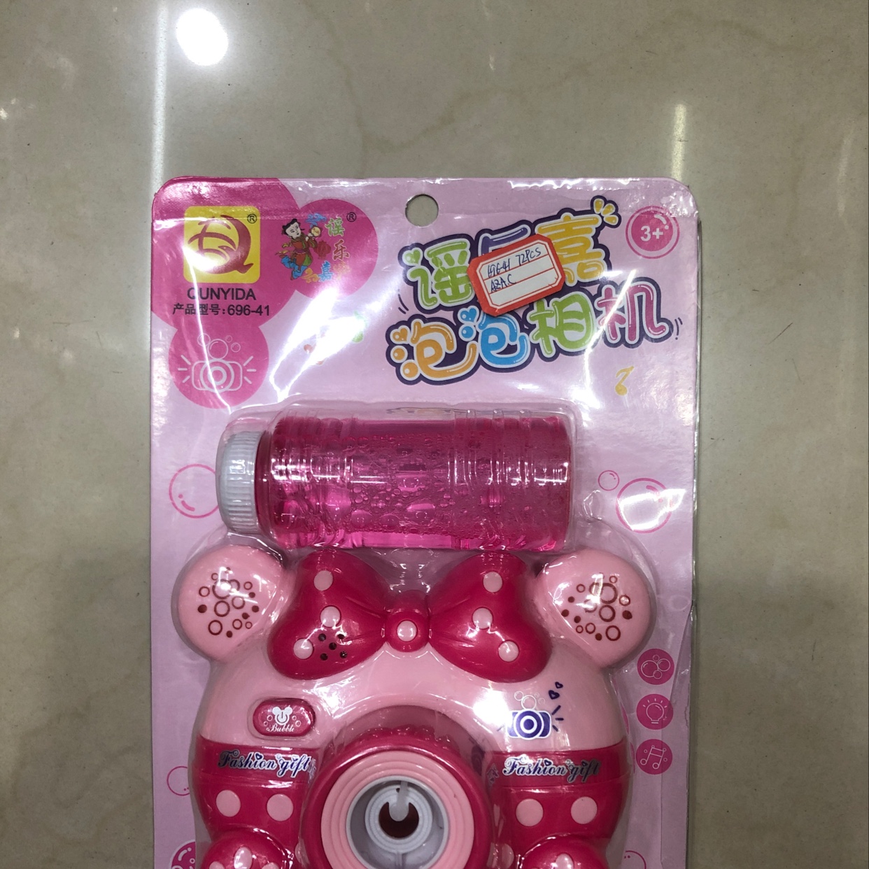 谣乐嘉泡泡相机详情图1