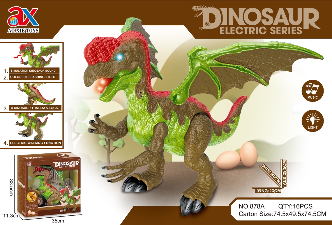 恐龙电动下蛋恐龙电动下蛋恐龙带声音带灯光详情图2
