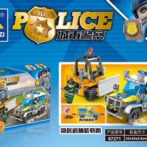 KY67271 Police 1