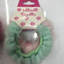 Headpiece 70