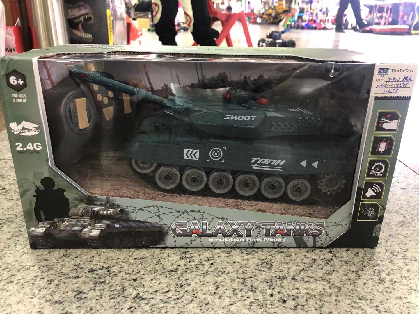 Remote control tank, remote control toy tank, four-way simulation tank detail image 2