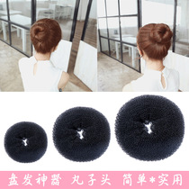 FLY73 Girls' Hair tray Bun Head Flower head bun Hair Fluffy children's small doughnut bun shaper Hair accessories Korea
