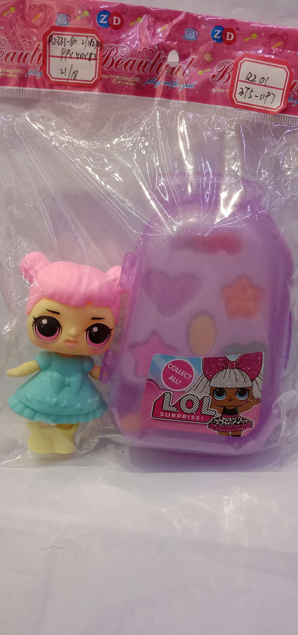 A 4-inch plastic doll cosmetic case detail image 3