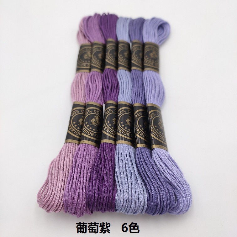 Boxed cross stitch color change 6 strands 8 m stitch color embroidery thread polyester cotton 12 pieces embroidery thread 41