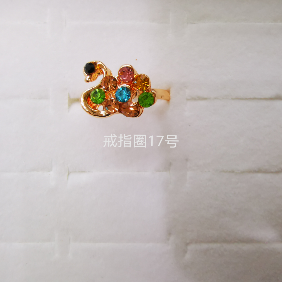 Animal series color diamond alloy ring electroplated imitation gold classic 1472