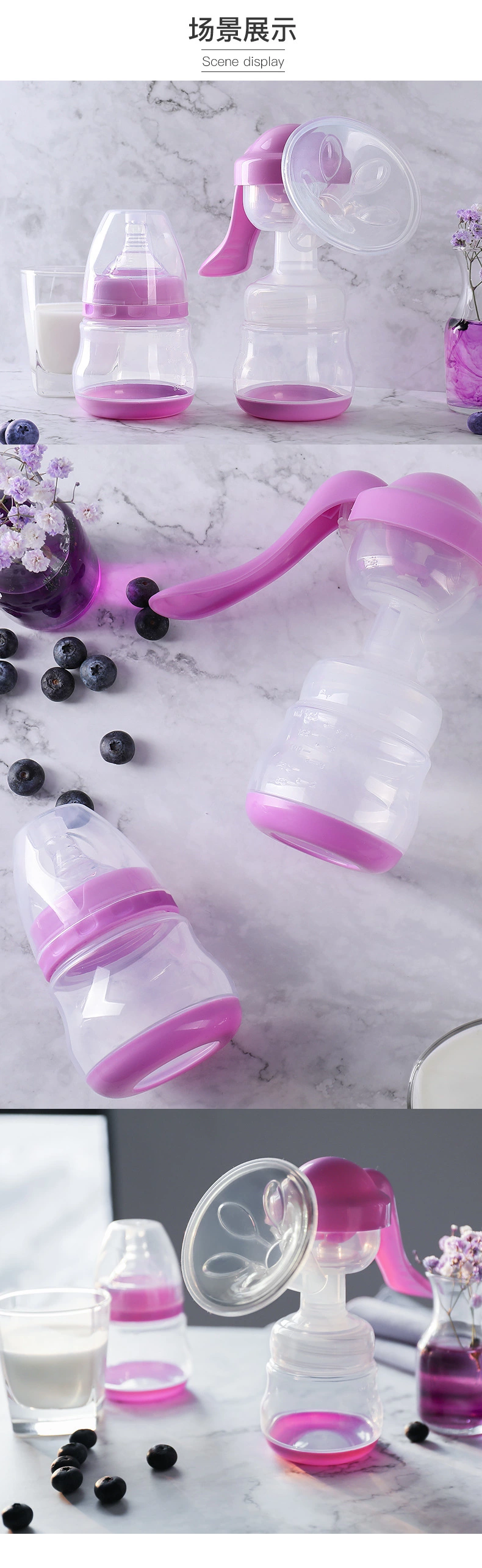 紫莓兔手动吸奶器 挤奶器吸乳器催乳吸力大 孕产妇用品非电动跨境详情图17