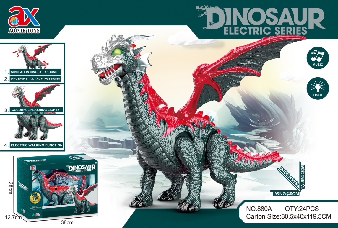 恐龙电动下蛋恐龙电动下蛋恐龙带声音带灯光详情图4