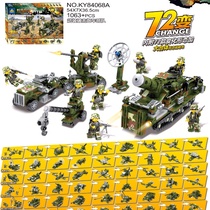 84068A Military series