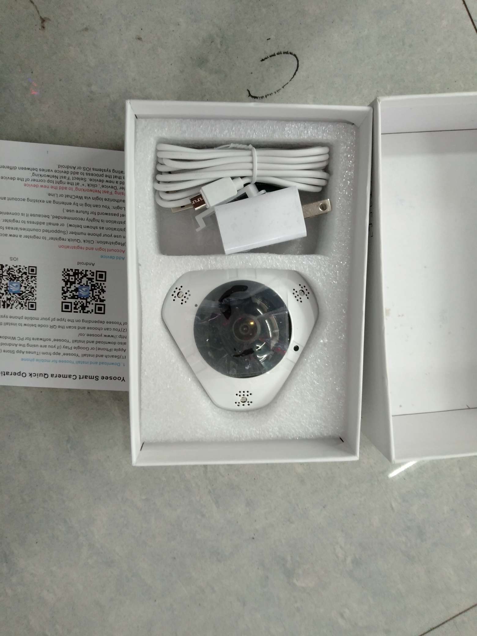 360-degree monitoring detail image 1