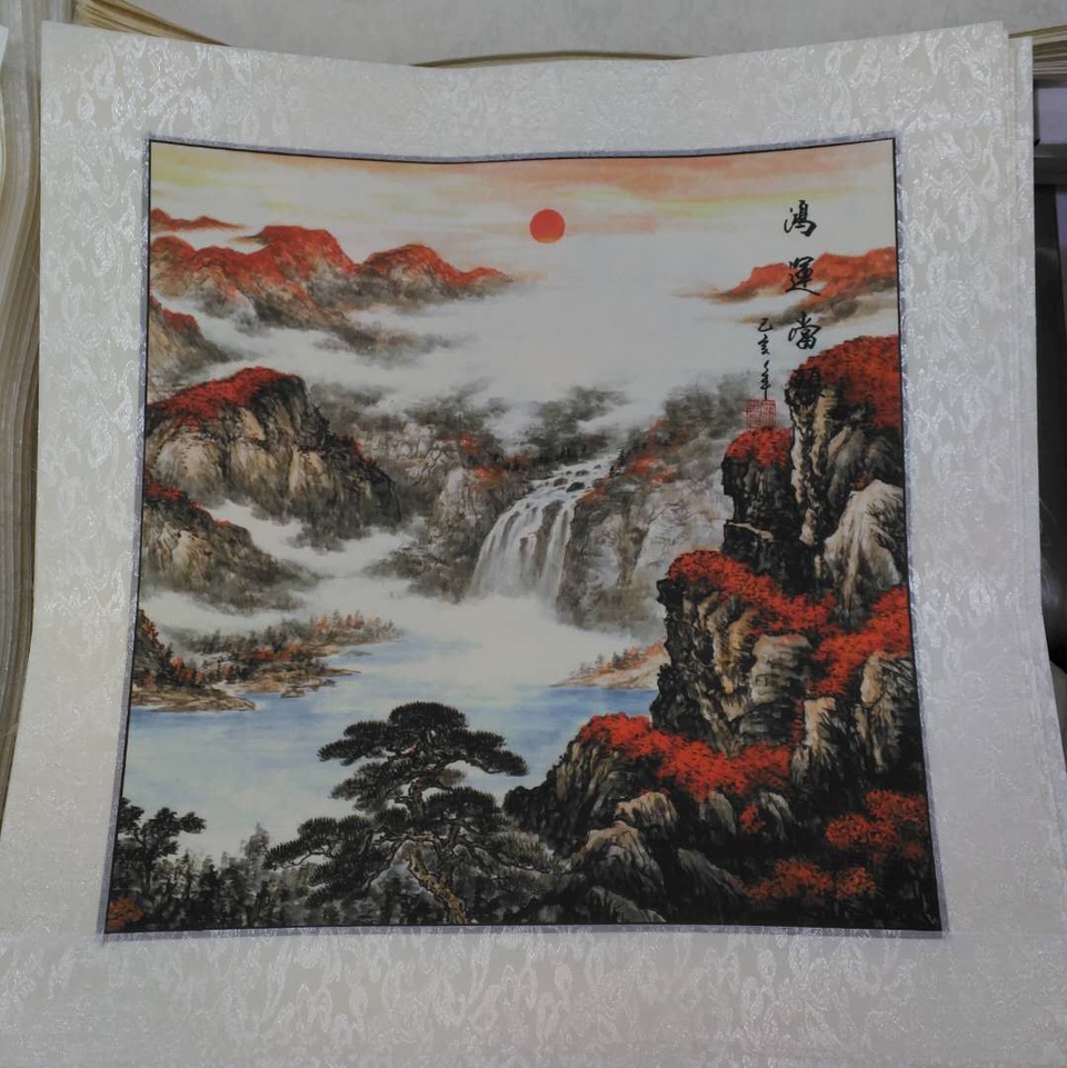 A 50x50 watermarked printed landscape square entrance small piece, symbolizing good fortune