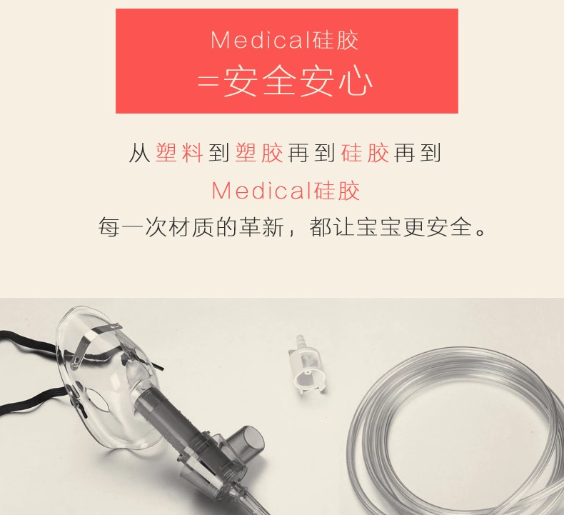 紫莓兔 手动吸奶器 吸力大孕产妇用品挤奶器拔奶催乳 Breast pump详情图14