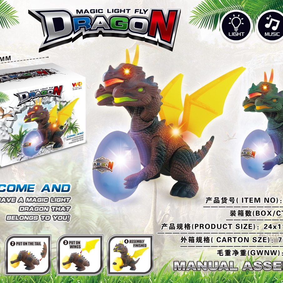 Electric power dinosaur holding an egg