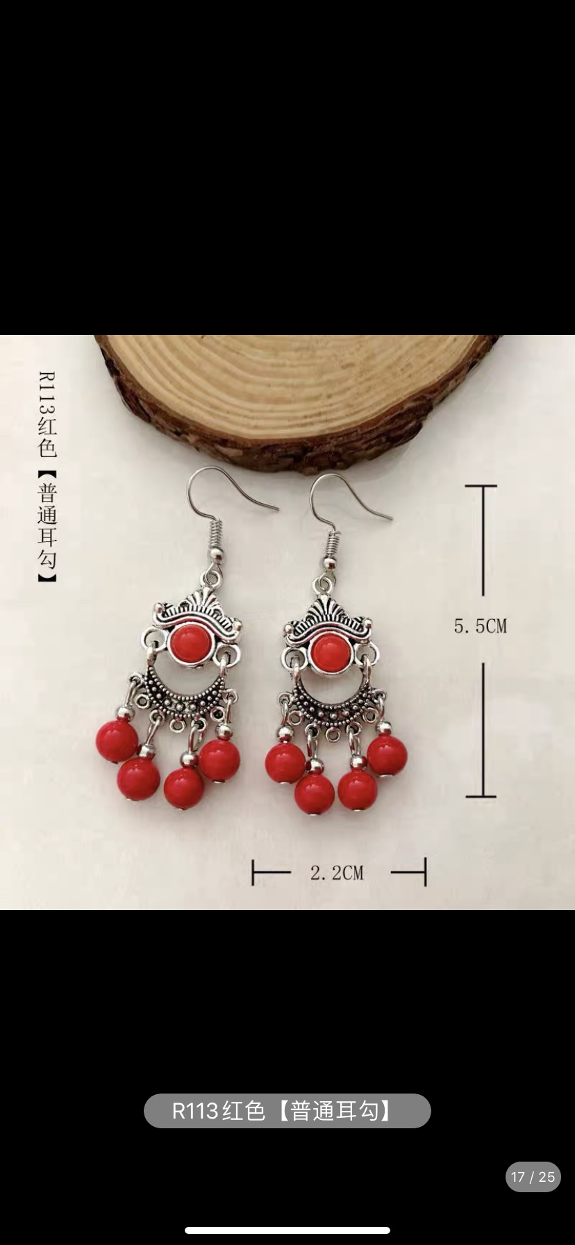 民族风时尚潮流时尚百搭爆款网红热卖新品2021爆款时尚详情图1