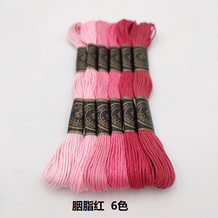 Boxed cross stitch color change 6 strands 8 m stitch color embroidery thread terylene cotton 12 pieces embroidery thread 40