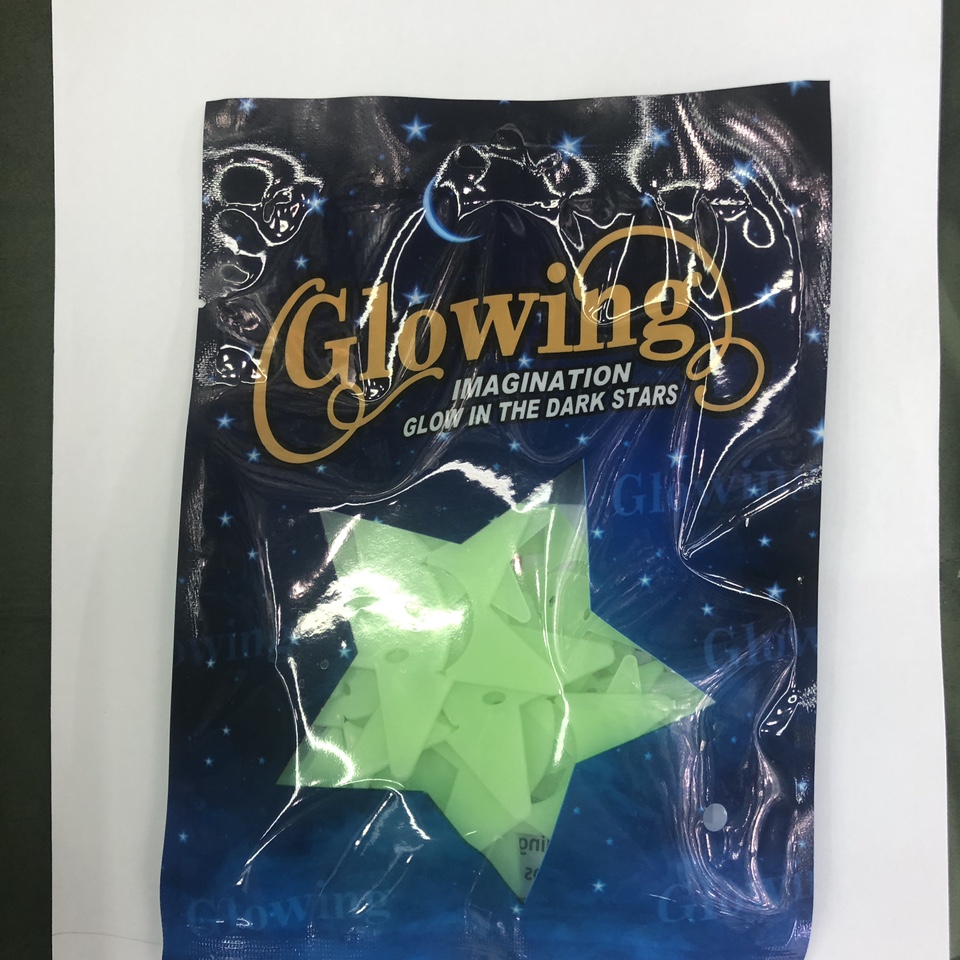 新蓝色包装夜光贴片绿色2