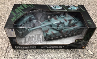 Remote control tank, remote control toy tank, four-way simulation tank detail image 11