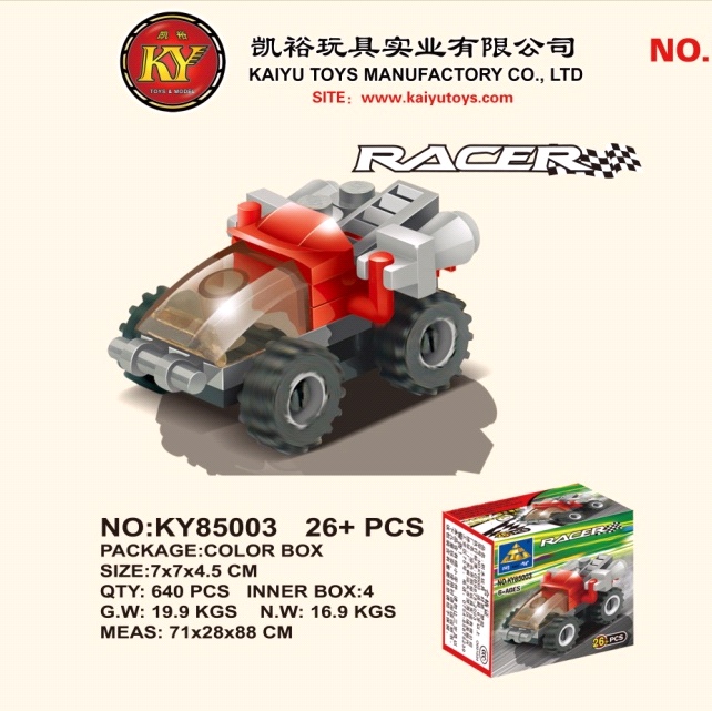 ky85003 Mini race car