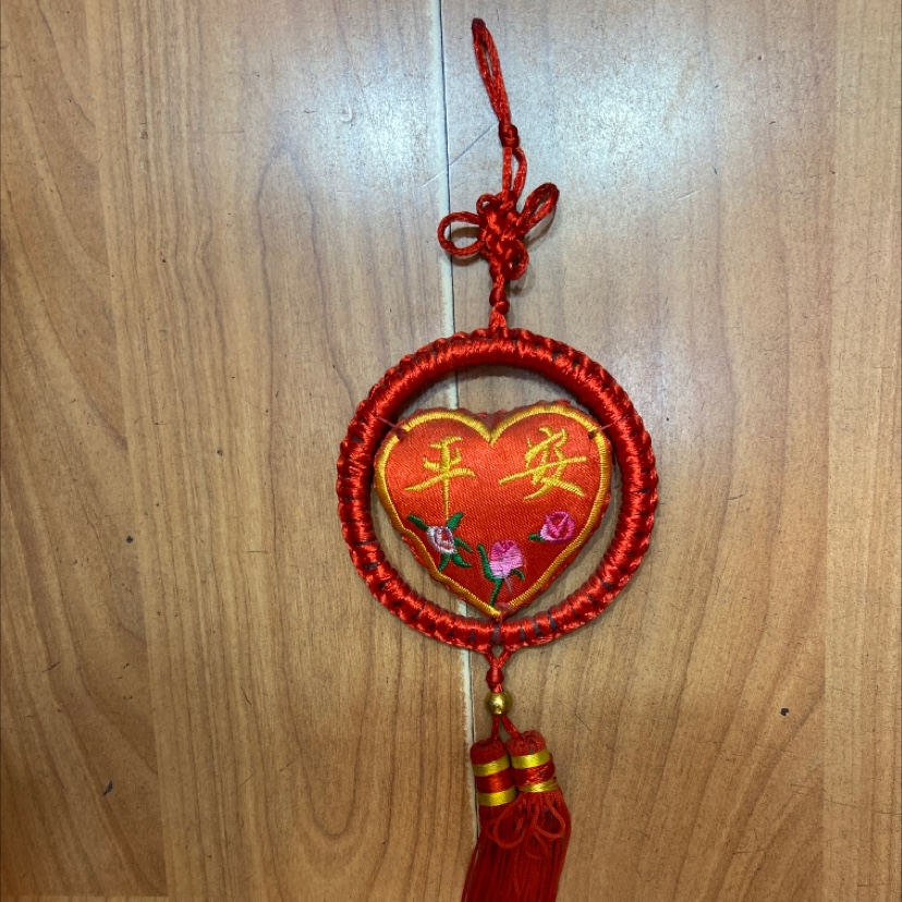 Knot red ring heart peace sachet pendant