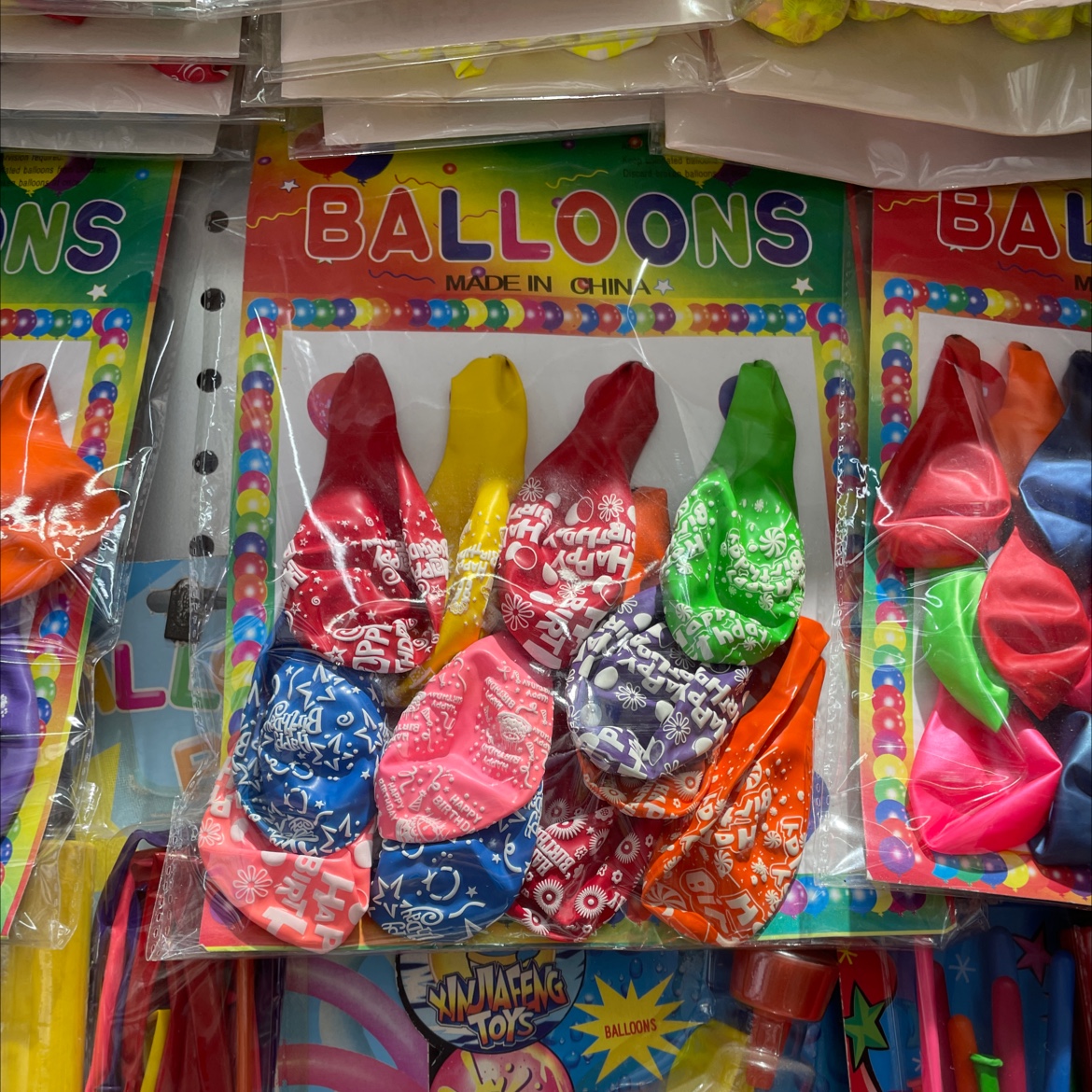 Balloon birthday card set