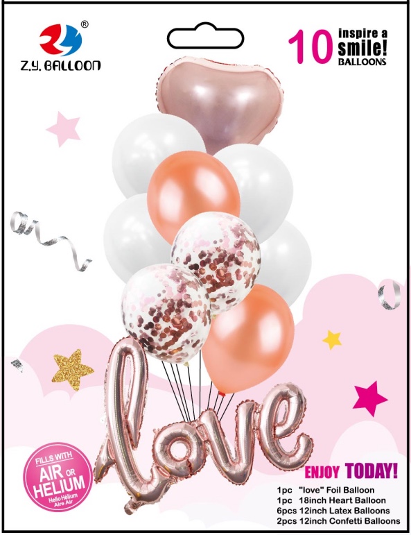 LOVE铝膜气球组合套装 情人节生日婚庆各种派对房间装饰用品 1212店面 多款可选 可订做详情图4