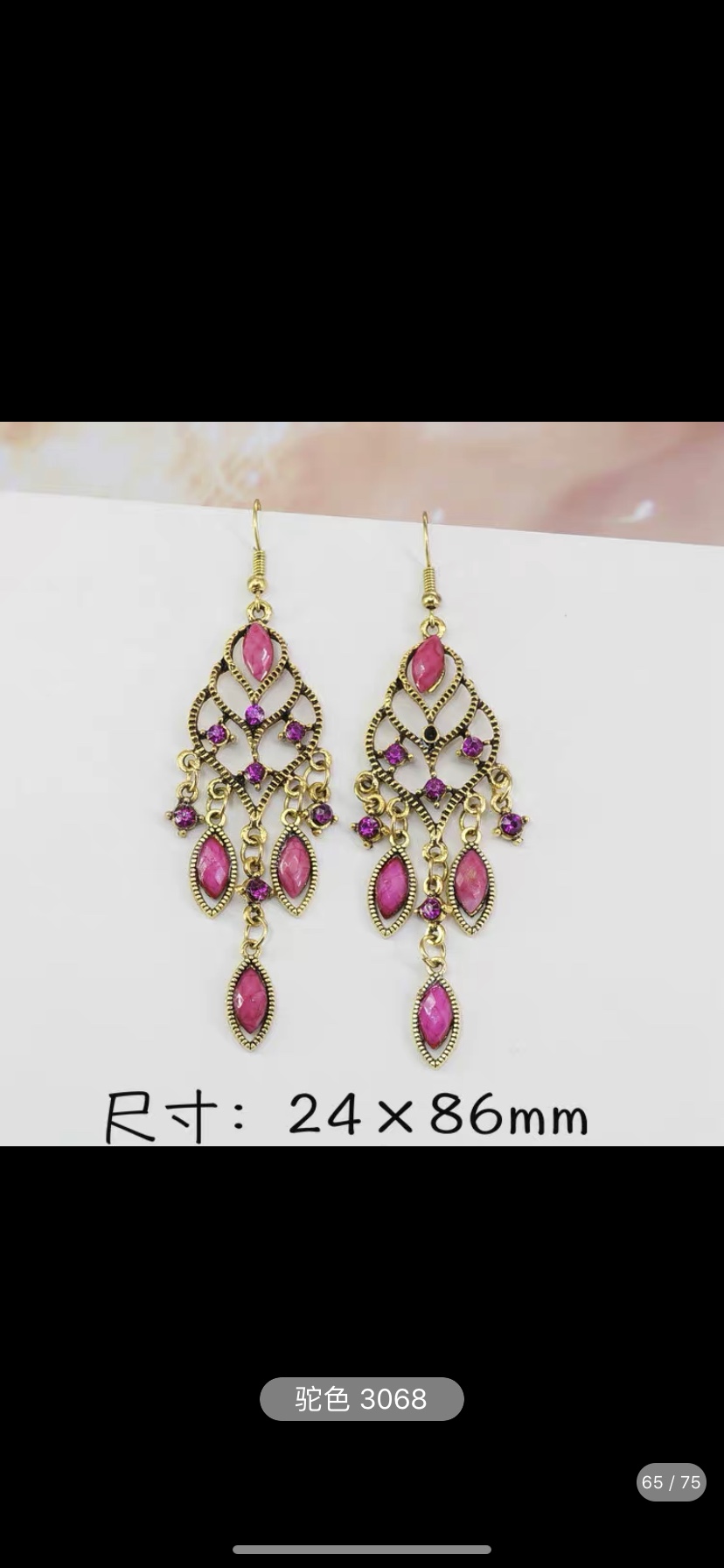 民族风时尚潮流时尚韩版爆款网红热卖新品2021爆款时尚详情图1