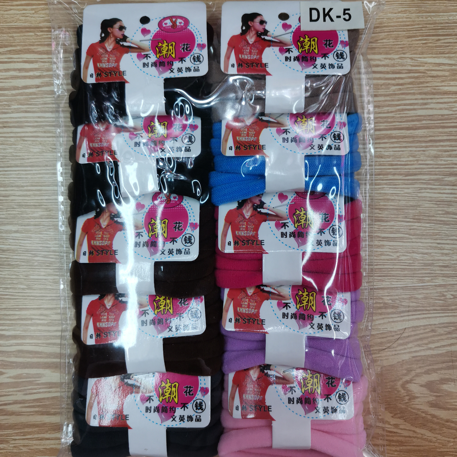 Wenying Accessories High-elasticity seamless nail clip five-in-one rubber band nylon hair band