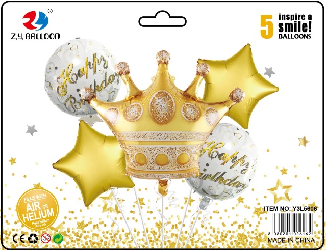 皇冠组合5件套铝膜气球套装 各种节日派对生日房间装饰用品 1212店面 多款可选 可订做详情图3