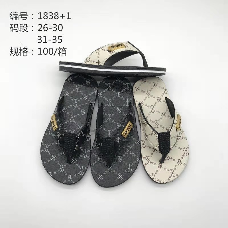 Slippers 194