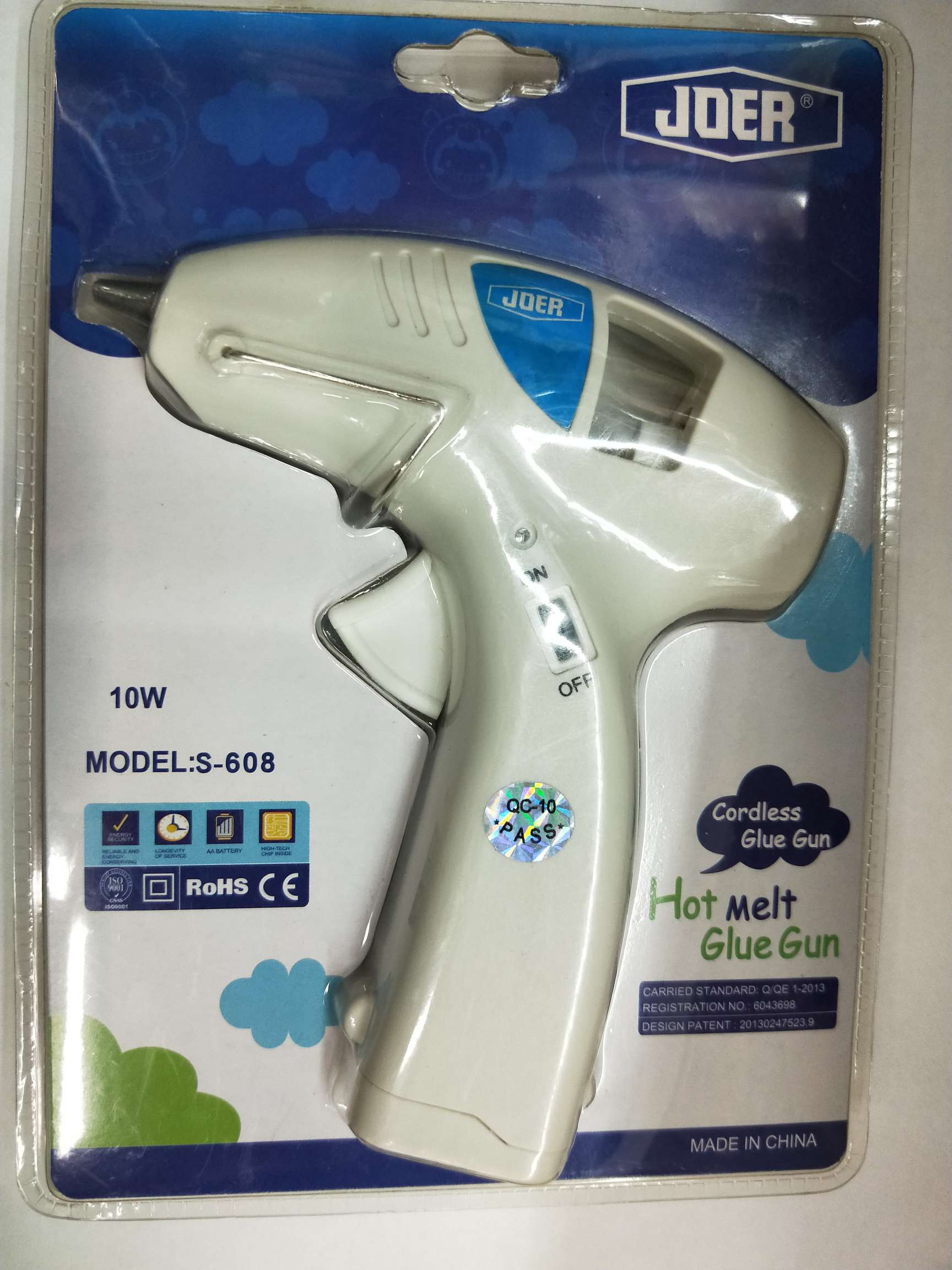 古德力电池小胶枪白底实物图