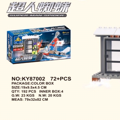ky87002 Superman Spider