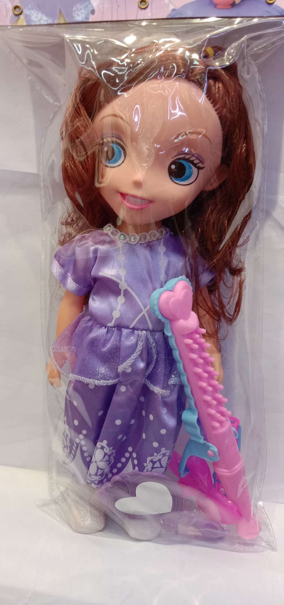 10-inch vinyl doll C detail image 3