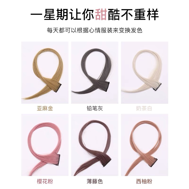 Recommendations for trendy and popular new styles, trendy and internet-famous bestsellers 78 fake hair