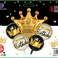 皇冠组合5件套铝膜气球套装 各种节日派对生日房间装饰用品 1212店面 多款可选 可订做图