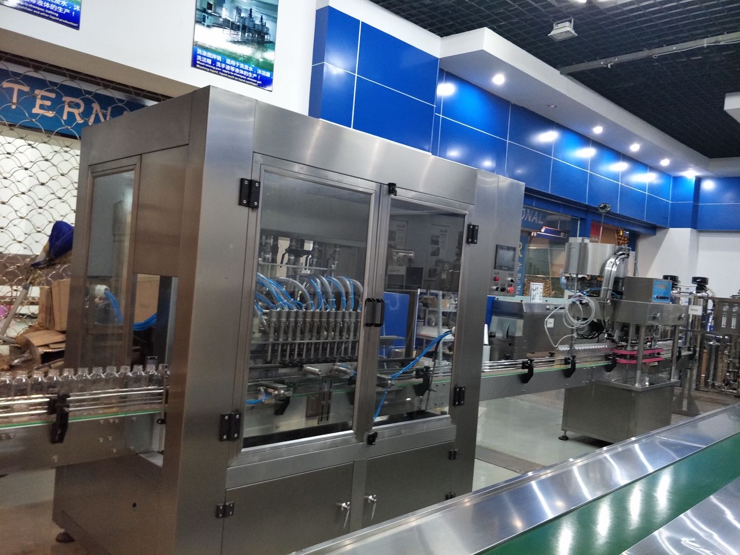 Ruiyuan Machinery, a direct-sale manufacturer of fully automatic water-based essential oil liquid personal care products filling machines, operates with integrity pic 10