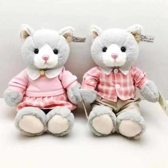 Dream plush toy 23cm pink plaid grey cat lovers series cute plush