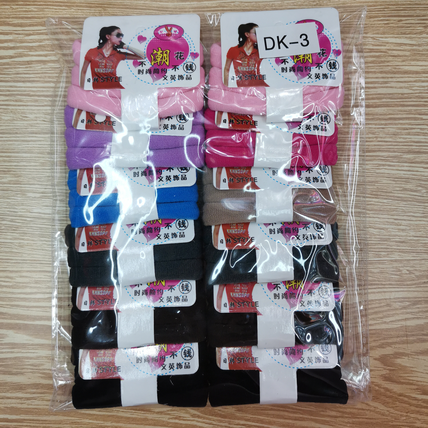 Wenying Jewelry High-elasticity seamless nail clip three-in-one rubber band 12 clips