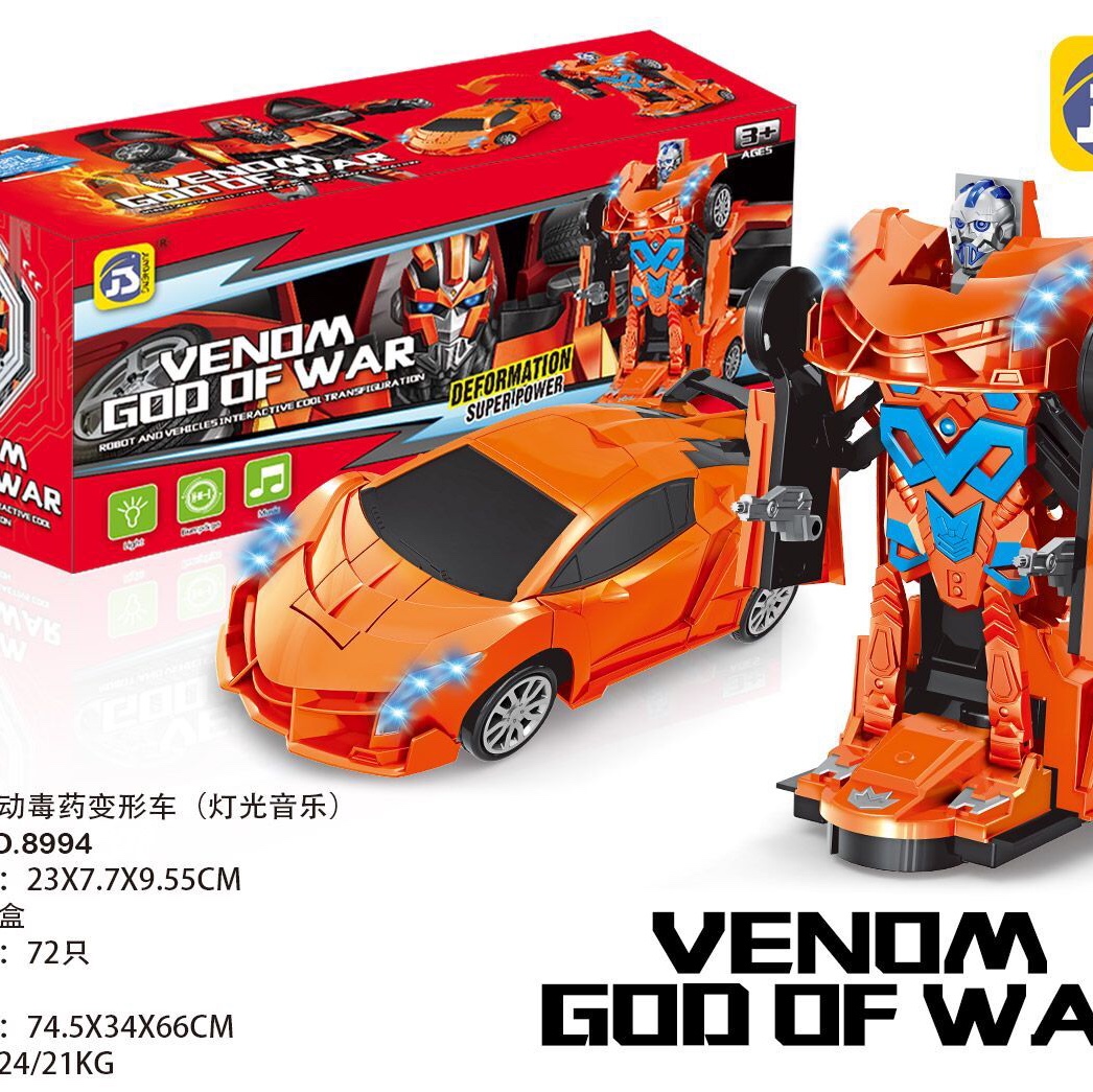 Electric Lamborghini poison-transformed car