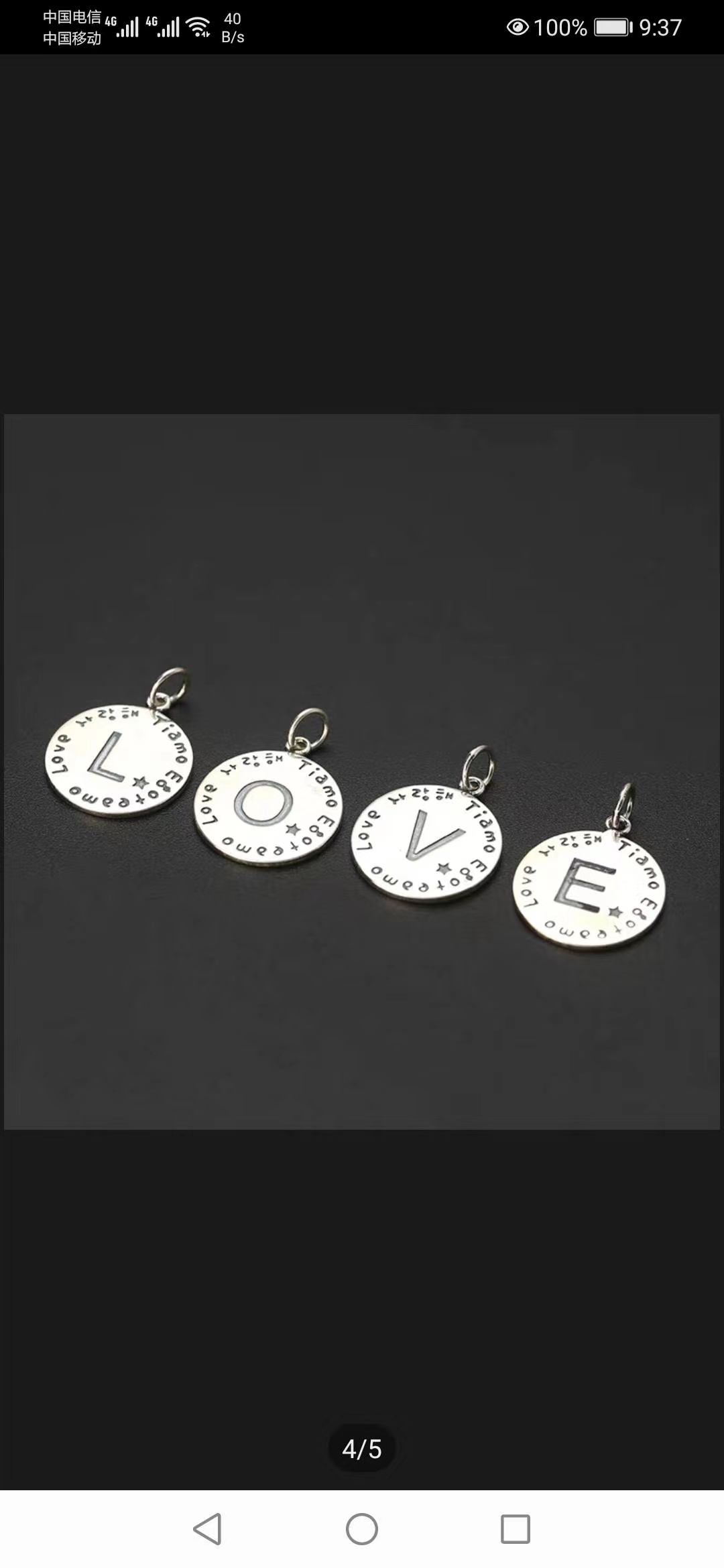 晶珀丽饰品品牌钛钢字母韩国大东门时尚潮流项链详情图19