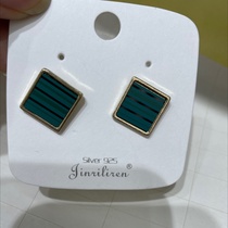 Today Beauty Korean earrings square structure design fashion with green
