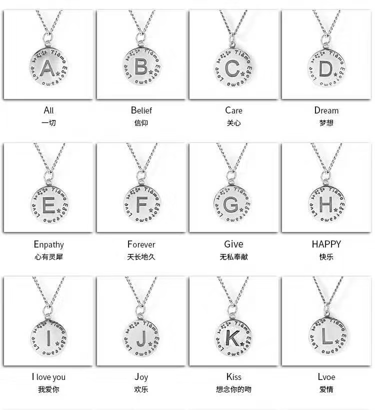 晶珀丽饰品品牌钛钢字母韩国大东门时尚潮流项链详情图14