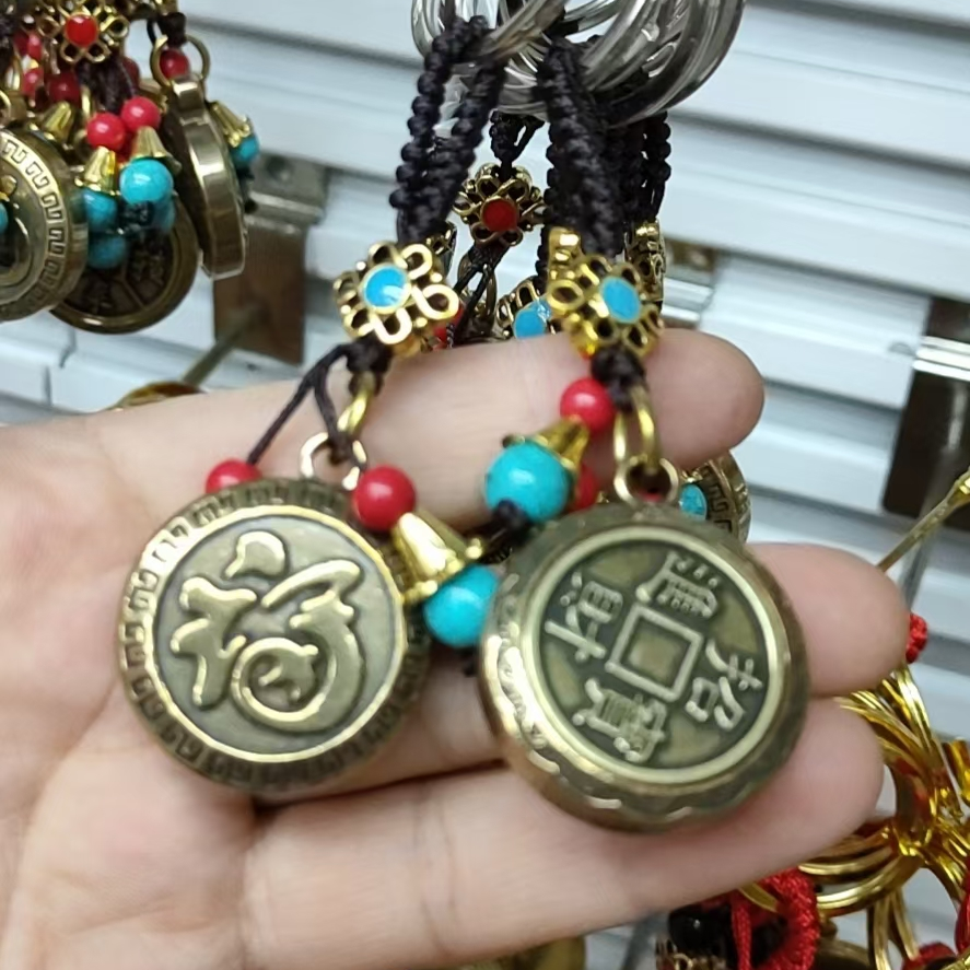 "Fu character money-making keychain.