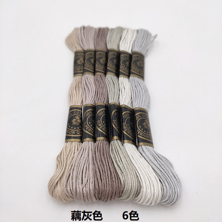 Boxed cross stitch color change 6 strands 8 m stitch color embroidery thread terylene cotton 12 pieces embroidery thread 42