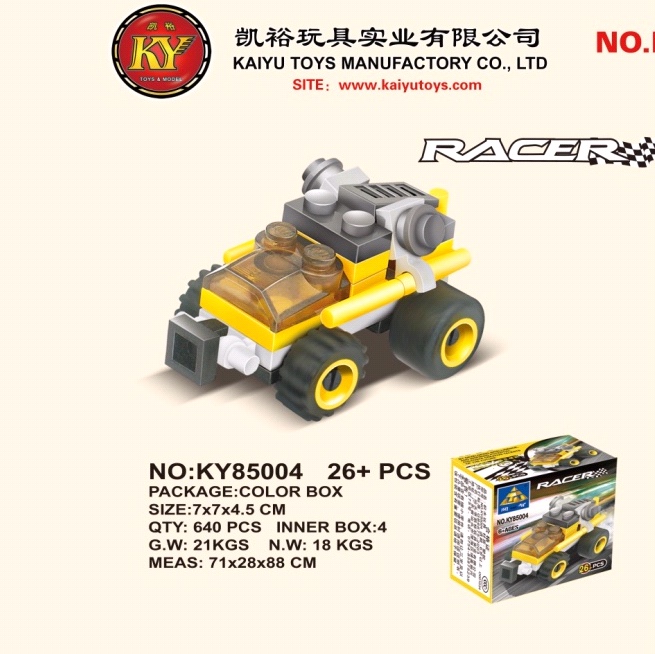 ky85004 Mini race car