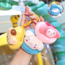 Bag keychain ff