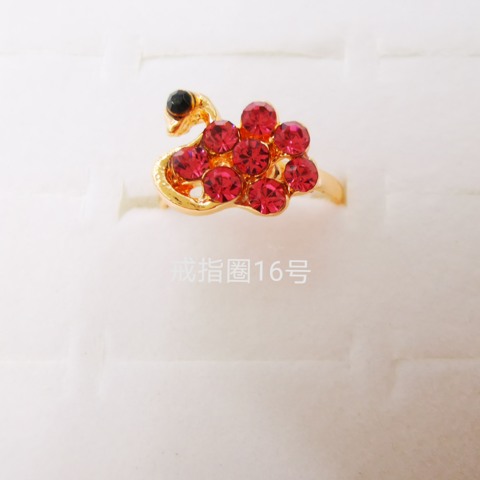 Animal series color diamond alloy ring electroplated imitation gold classic 1461