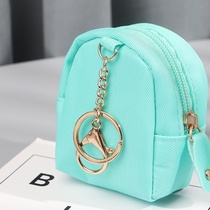 Bag keychain gdsg