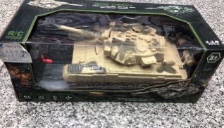 Remote control tank, remote control toy tank, four-way simulation tank Application Scenario